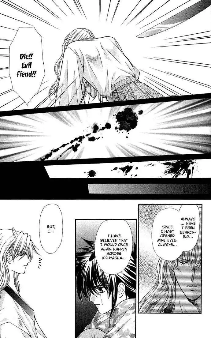 Kimi Sae mo Ai no Kusari Chapter 2.2 35